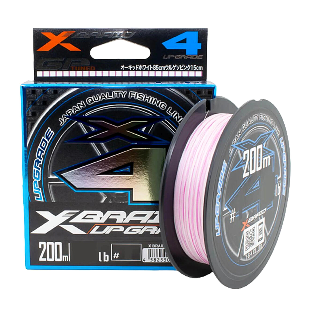 Linha Multifilamento YGK X-Braid Upgrade X4 - 200mts