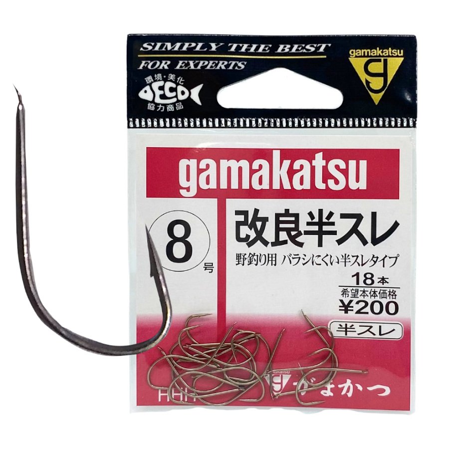 Anzol Gamakatsu Kairyo Hansure Bronze