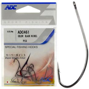 Anzol ADC 461